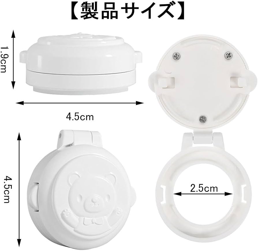 Amazon.co.jp: DONGFANGB ボタンスイッチカバー 押しボタンカバー 丸型